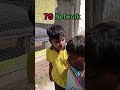 7G network speed #shorts #funny #youtubeshorts #explore