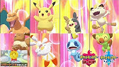 リザードン級カレーの作り方は 30秒で解説 ポケモン剣盾 Youtube