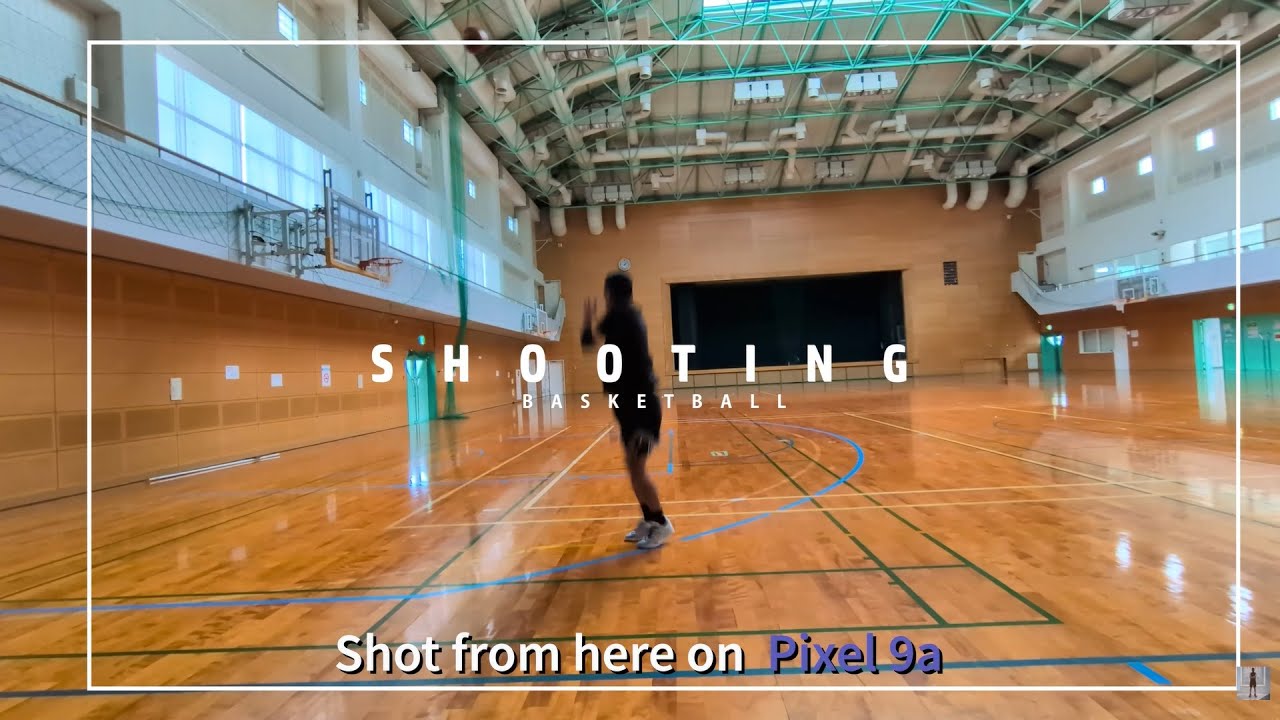 バスケシュート練習／シャドーシュートで整える運動連鎖