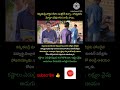 #InspirationalStory #Nellore #RamSai #Determination #StudentLife #EmotionalPost #SuccessMindset #Nel