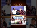 #InstagramKruthikKushiFamilyInterview #dramajuniors #KruthikKushi #shivastudios #ytshorts