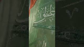 molaya salli wasallim dayeman abadan#shortsfeed #islamicvideos #islamicstatus #viralshorts .
