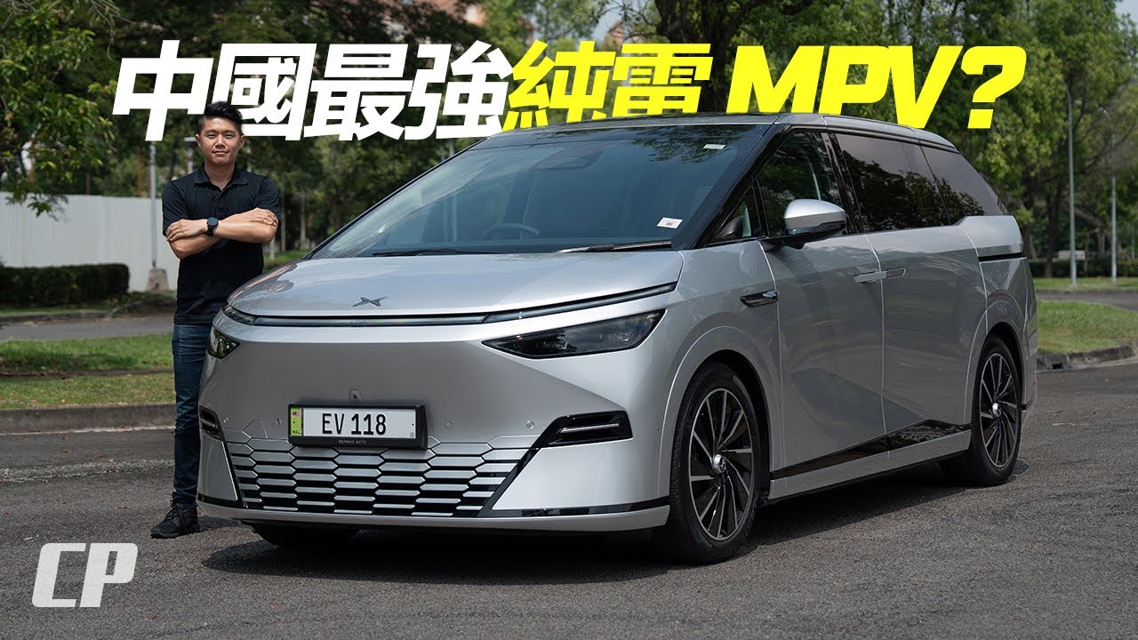 2026 Xpeng X9 Review in Malaysia /// Better than Zeekr & Denza ?