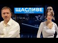 Про ГРУшне минуле Єрмака та кураторство Москви в керівництві держави/ Чорновіл викриває ЗЕ-владу