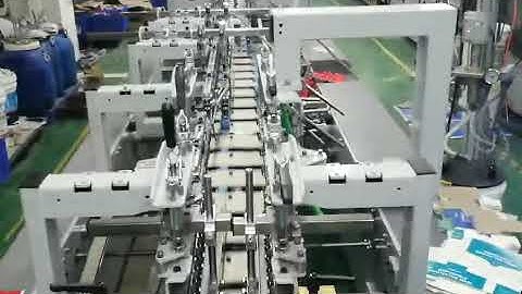 YL-800PC-B High speed auotomatic folder gluer #مصمغ المجلدات# #접착기##フォルダーグルアー#