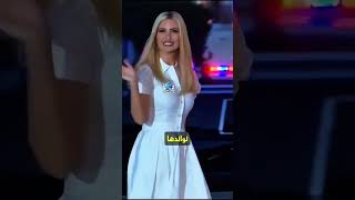 أبناء دونالد ترامب: مساراتهم وأدوارهم اليوم"