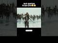 Jack Sparrow’s Craziest Escape Ever😱 | movie scenes #shorts #trending #viral #movie #ytshorts #yt