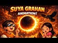 How Solar Eclipse Happen ? Surya Grahan Kaise lagta hai? । power Point Animation #powerpoint