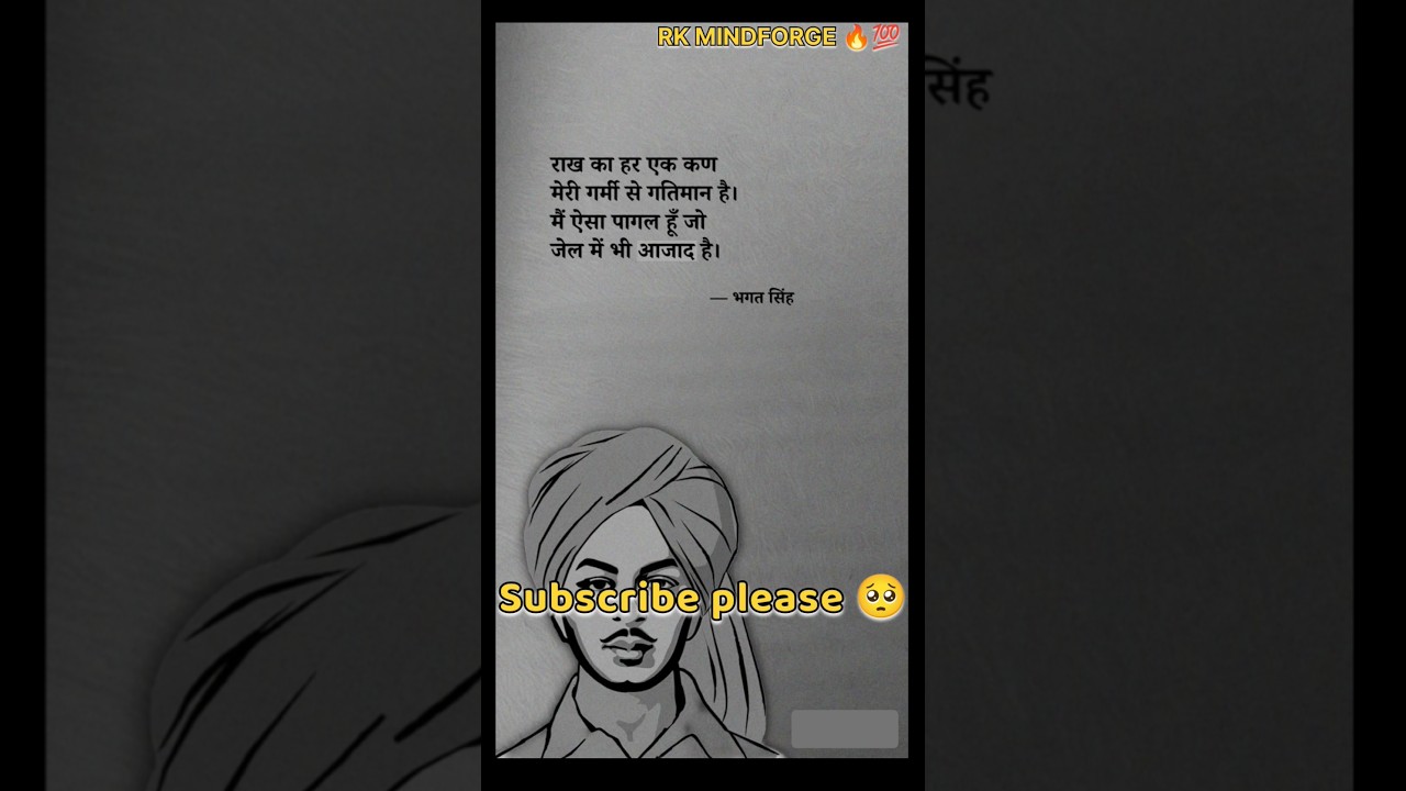 You Don’t Need Motivation, You Need Discipline 🔥 