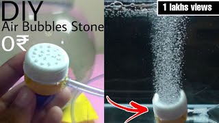 how to make air stone for fish tank at home // how to make Aquarium air stone diy