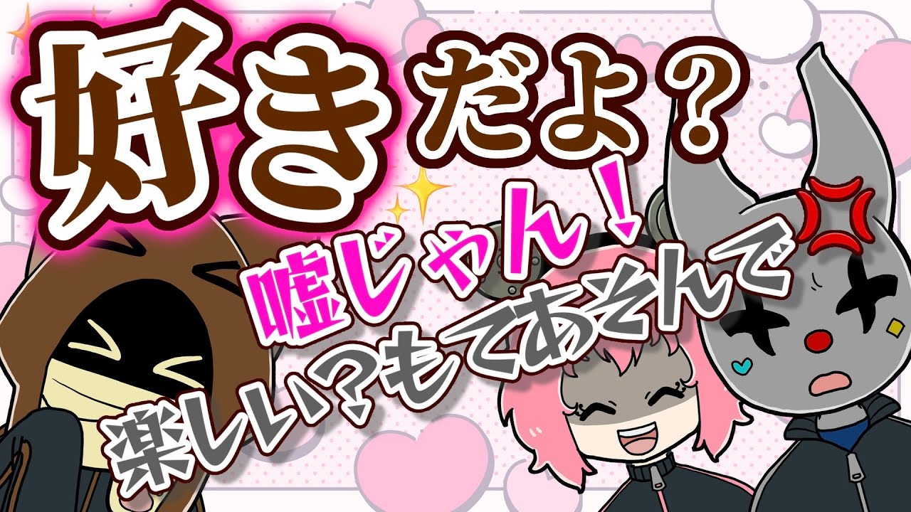 【BinTRoLL切り抜き】愛が重すぎるいちかるじら【英語禁止APEX】