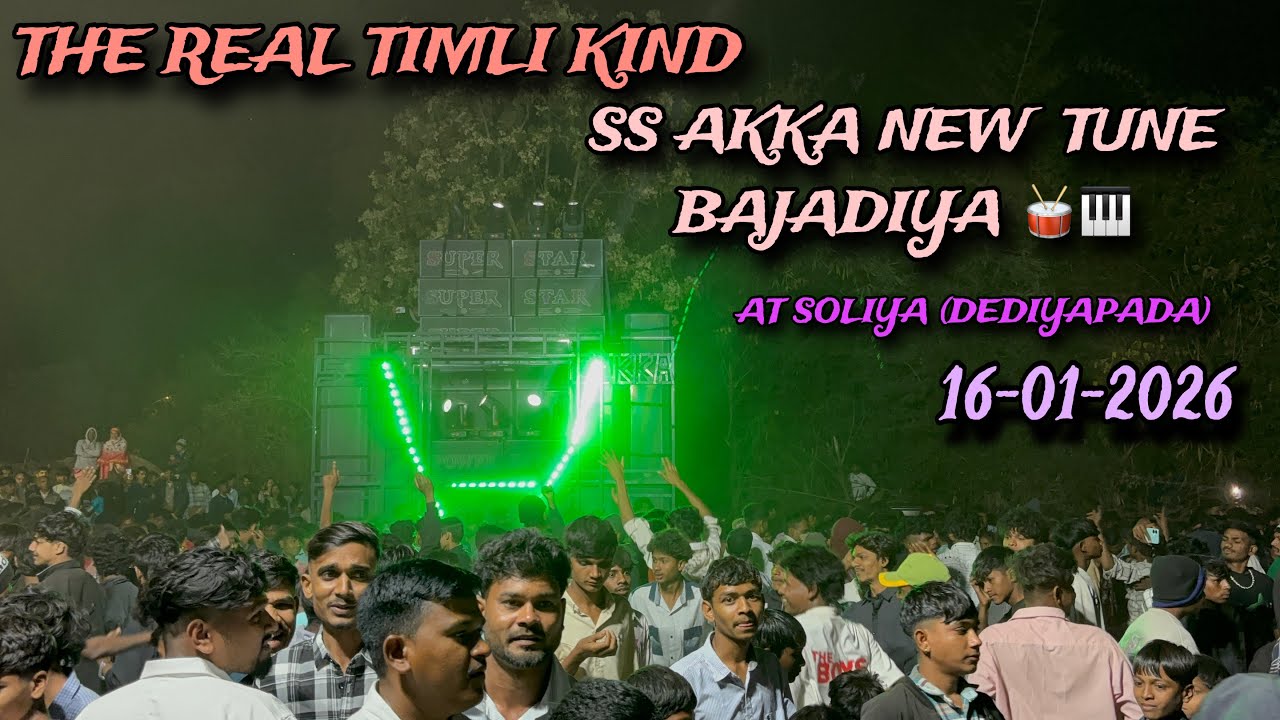 Super Star Band 🔥 At Soliya // Full Public