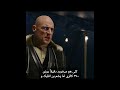 میدونستی توی فیلم شزم شزم Shazam Shorts 