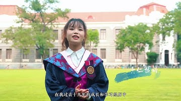 【毕业心声】 清华大学中文系2018级本科生次仁拉姆。#唐加文#
