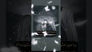 ❤️‍🔥😍🌹حالات واتس اب ذكرى ولادة الامام الحسن عليه السلام 🍁✨♥