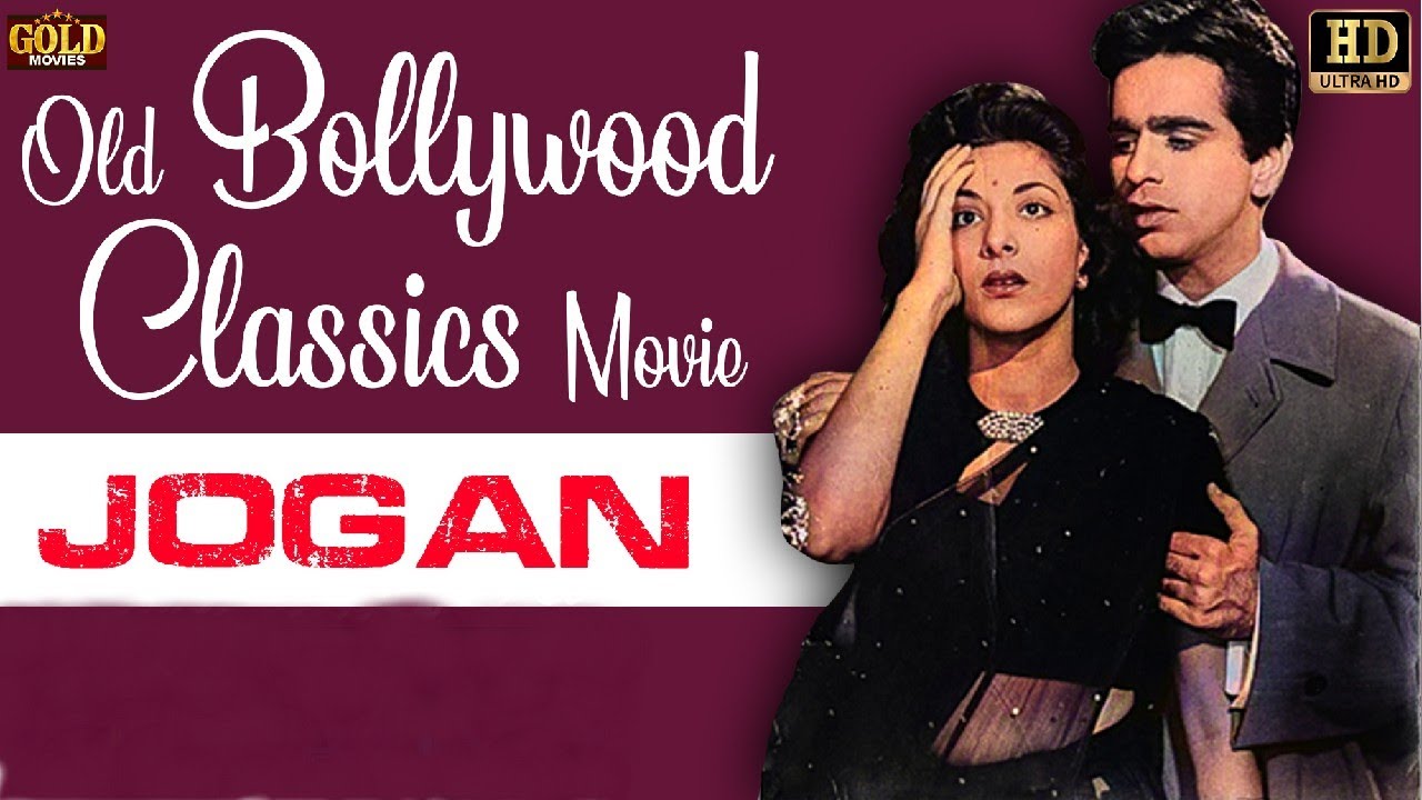 Jogan (1950) Full Movie | जोगन |  Romantic Movie | Nargis, Dilip Kumar, Pratima Devi
