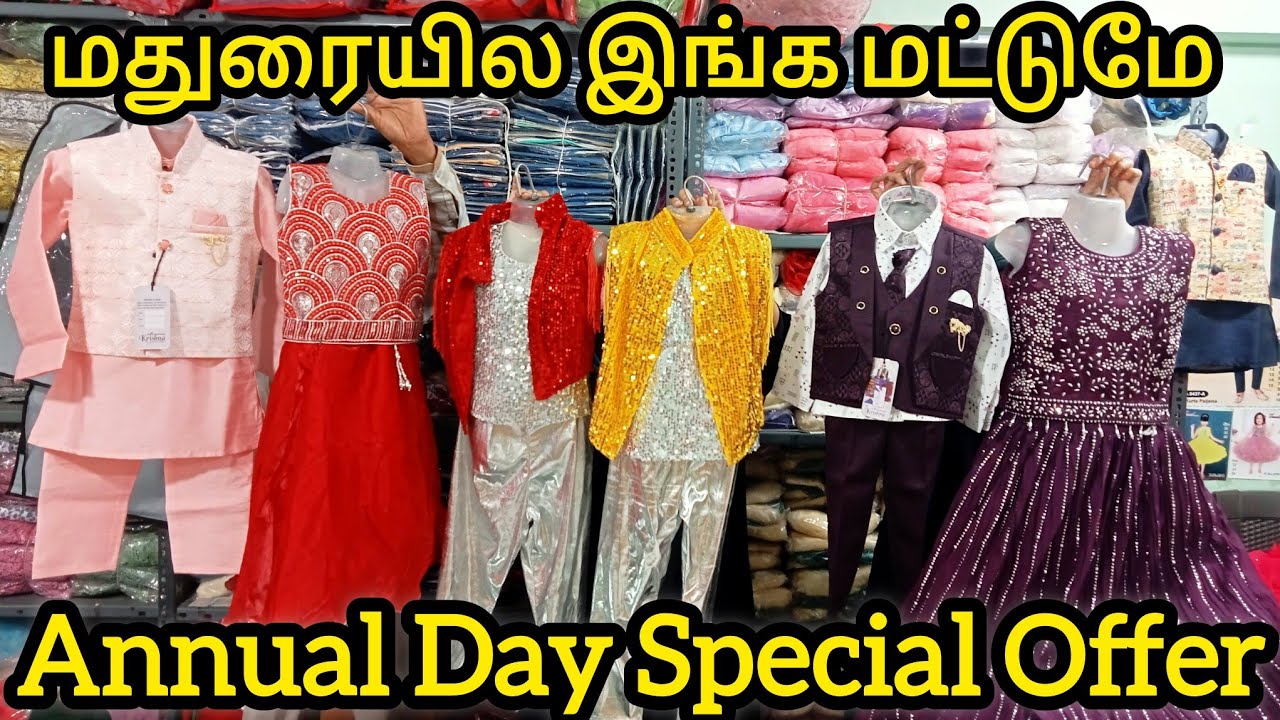 மதுரையில மீண்டும் புது ஆஃபர் கலெக்சன்|Mega Discount Offer Sale|Best Madurai Shopping Must Try Shop