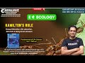 Hamilton's rule, Altruism | CSIR NET Life sciences | UGC NET Env sc. | Rupendra Singh | Catalyst COE