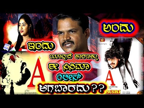 kannada serial punarvivaha title song mp3 download kannada serial punarvivaha title song mp3 download