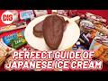 Japanese Ice Cream: From Brick-Hard Bars to Melty Delights
