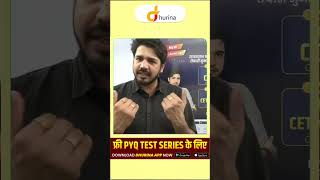 PhD करनी क्यों जरूरी है | सुभाष चारण सर पूरी जानकारी | Research &amp; Higher Education Guide