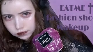 毒っけメイク＆巻き髪プロセス/Makeup Tutorials for fashon show.