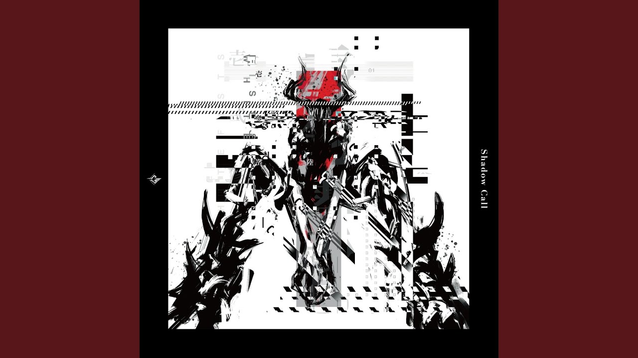 Shadow Call (Instrumental)