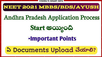 NEET 2021 Andhra Pradesh Counseling Notification Released | Points to Remember | Vishnu