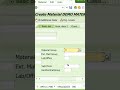 How to Create a Material | #vishwastechhub | #topmate l SAP SD l SAP FI #sapmm #sapmodules