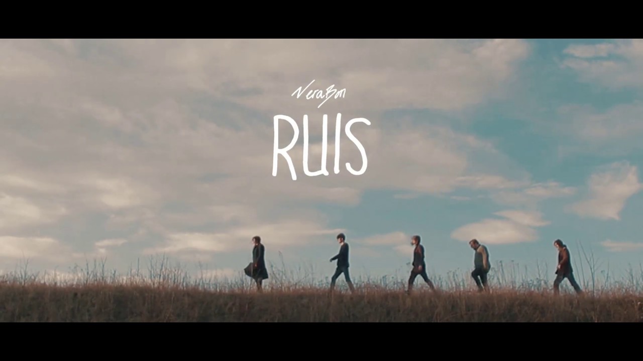 Vera Bon RUIS - OFFICIËLE VIDEOCLIP