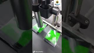 SH HITECH SKYMARK – Batch Coding & Inkjet Printing Solutions #yt #shhitechsolutions