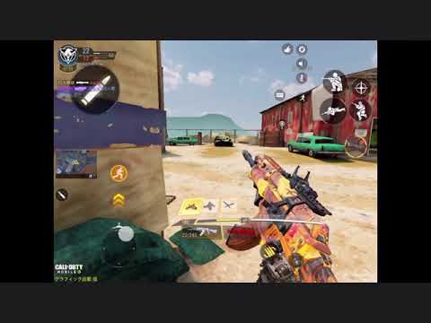 codモバイル・君の神様になりたい・codモバイル楽しすぎで辞められない！
