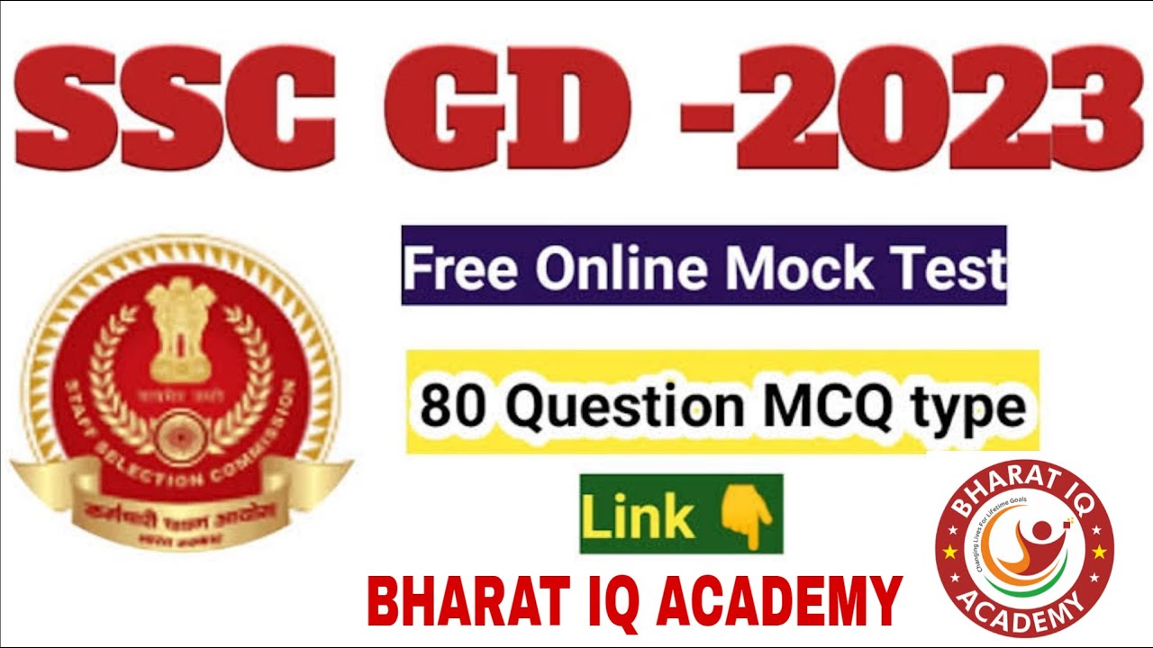 SSC GD FREE GRAND TEST ON NOVEMBER 8TH || BHARAT IQ ACADEMY - YouTube