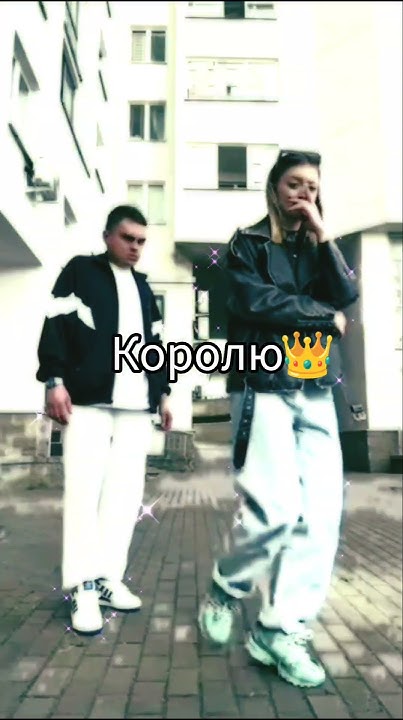 Нара и Давид 👑🫂. - YouTube