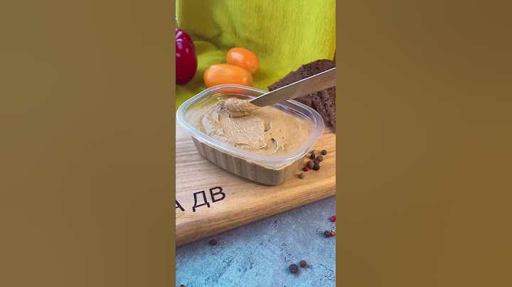 Домашний фермерский паштет из печени! Больше натуральных продуктов здесь, подписывайтесь @FermaDV