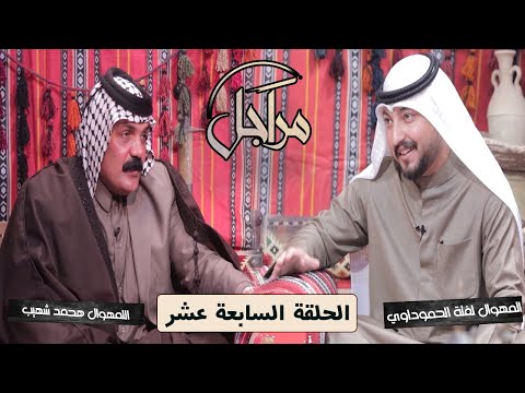 فيديو: ما هي لفتة الشعار؟