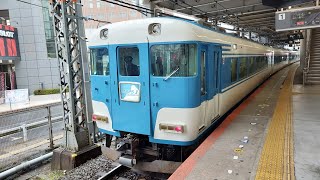 近鉄15200系PN08編成+PN07編成+PN10編成 6602レ運用終了後回送 大和西大寺到着