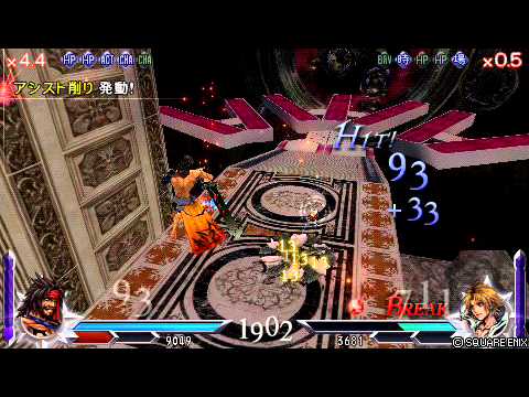 DDFF-ジェクトvsティーダ
