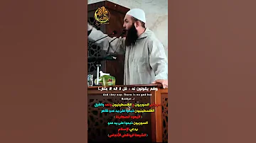 دم و ألم السوريون و الفلسطينيون واحد والفرق فقط العدو لم ننسى ولن ننسى نحن شعب لا يقهر بإذن الله 