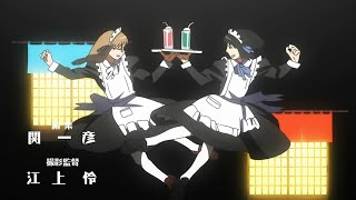 Soredemo Machi Opening 1080P Down Town