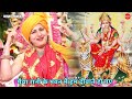 मैया रानी के भवन में हम दीवाने हो गए