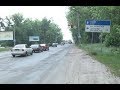 Ремонт дороги М03 Київ-Харків Довжанський