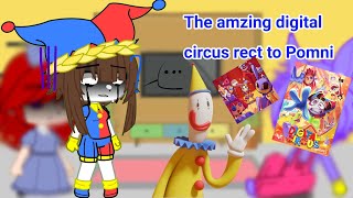 The amzing digital circus rect to Pomni // To lazy // mimi vidéo // #theamazingdigitalcircus