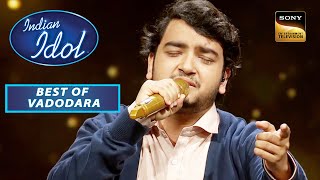 Indian Idol Season 13 Shivam की Performance को HR ने कहा Historical Best Of Vadodara