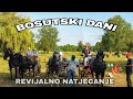 BOSUTSKI DANI ROKOVCI-ANDRIJAŠEVCI REVIJALNO NATJECANJE