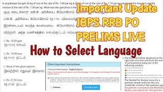 Attention All !!! Live Mock Test For IBPS RRB PO And Clerk In Exam Hall