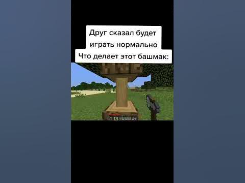 Сыс - YouTube