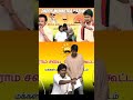 Stalin udhay politics  dmk admk troll parithabangal gopisudhakar seeman speech tnpolitics