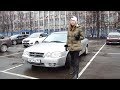 Подержанные автомобили. Вып. 157. Kia Magentis, 2004