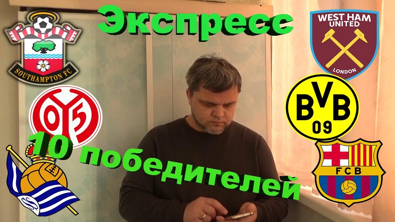 Вест реал 7720528407